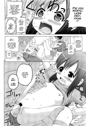 [Himeno Mikan] Hankouki | Rebellious Phase! (COMIC LO 2012-01) [English] [Mistvern] - Page 15