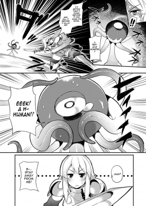 [Batsu] Tentacles Training (COMIC Anthurium 015 2014-07) [English] =Thetsuuyaku= [Digital] - Page 3