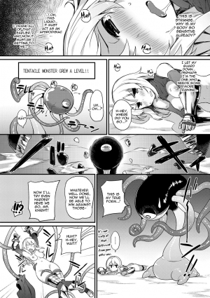 [Batsu] Tentacles Training (COMIC Anthurium 015 2014-07) [English] =Thetsuuyaku= [Digital] - Page 13