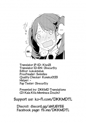 [Mutou Koucha] Kinjo no Tsuntsun Imouto to Muhyoujou Ane ni Semarare Ecchi [English] [DKKMD Translations] [Digital] - Page 30