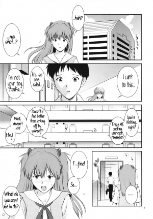 (COMIC1☆6) [Saigado] C-FREAK. (Neon Genesis Evangelion) [English] =LWB= - Page 16