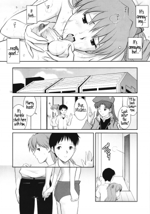 (COMIC1☆6) [Saigado] C-FREAK. (Neon Genesis Evangelion) [English] =LWB= - Page 19