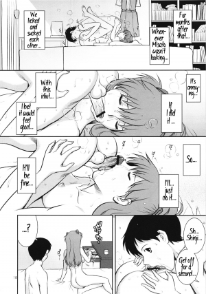 (COMIC1☆6) [Saigado] C-FREAK. (Neon Genesis Evangelion) [English] =LWB= - Page 21