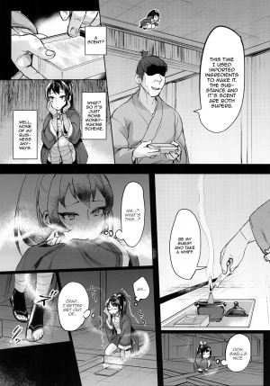 [Inarizushi (Omecho)] Nanbantorai no Suggoi Okou | The Incredible Imported Incense [Zero Translations] [English] [Digital] - Page 5