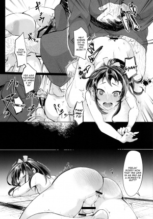 [Inarizushi (Omecho)] Nanbantorai no Suggoi Okou | The Incredible Imported Incense [Zero Translations] [English] [Digital] - Page 17