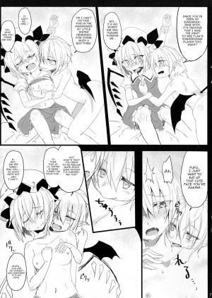 [Gamenhaji no Yoru (NAS)] Akatsukiyo no Attribution (Touhou Project) [English] [Digital] - Page 11