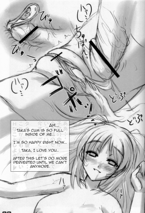  (C68) [Archetype (Akaza)] WO-AI NI-SO - We love Over Knee Socks!! (Gundam SEED DESTINY, ToHeart 2) [English] [MyonMyon]  - Page 25