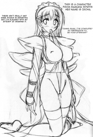  (C68) [Archetype (Akaza)] WO-AI NI-SO - We love Over Knee Socks!! (Gundam SEED DESTINY, ToHeart 2) [English] [MyonMyon]  - Page 27