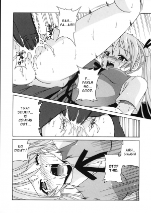 (C68) [BIG BOSS (Hontai Bai)] if CODE 07 Asuna (Mahou Sensei Negima!) [English] [One of a Kind] - Page 10