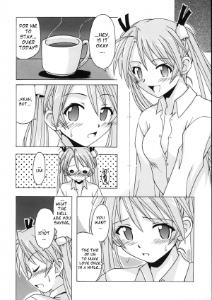 (C68) [BIG BOSS (Hontai Bai)] if CODE 07 Asuna (Mahou Sensei Negima!) [English] [One of a Kind] - Page 13