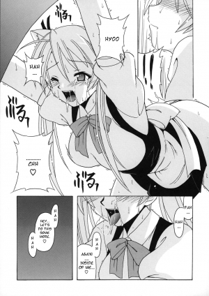 (C68) [BIG BOSS (Hontai Bai)] if CODE 07 Asuna (Mahou Sensei Negima!) [English] [One of a Kind] - Page 18