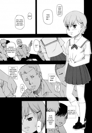 [Momoiro Toiki (Meramera Jealousy)] Youkei Seijuku 3 Kanzenban - Smile of lie [English] [Kusanyagi] [2009-03] - Page 7