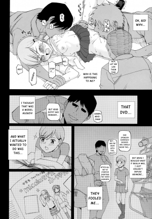 [Momoiro Toiki (Meramera Jealousy)] Youkei Seijuku 3 Kanzenban - Smile of lie [English] [Kusanyagi] [2009-03] - Page 16