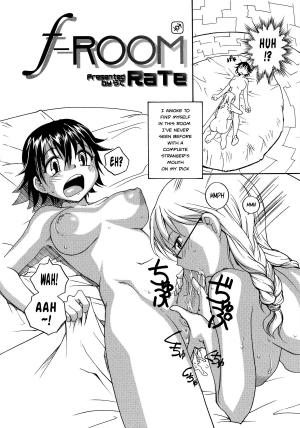[RaTe] ƒ-ROOM (Futanarikko LOVE 13) [English] - Page 3