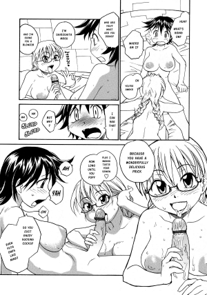[RaTe] ƒ-ROOM (Futanarikko LOVE 13) [English] - Page 4