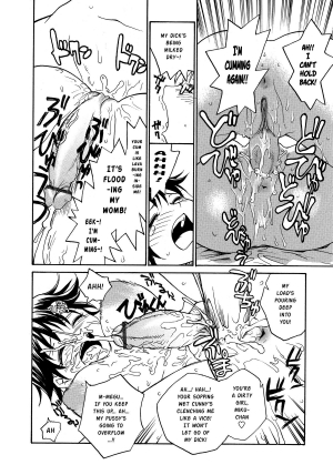 [RaTe] ƒ-ROOM (Futanarikko LOVE 13) [English] - Page 11