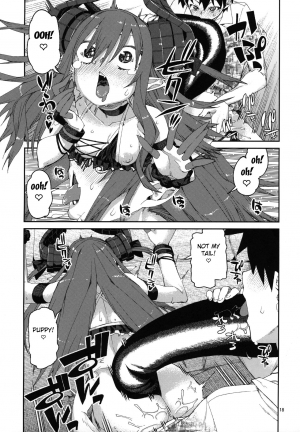 (C96) [Jikomanzoku (Akitsuki Itsuki)] Natsu no Kageki na Seihai Kyouka (Fate/Grand Order) [FC] [English] - Page 20