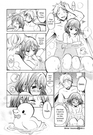 [Amezawa Koma] Winter Vacance (COMIC X-EROS #39) [English] [Goshujin] - Page 19