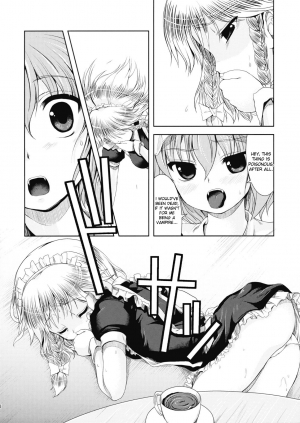 (ComiComi13) [Memoria (Tilm)] Bloody Blood (Touhou Project) [English] [desudesu] - Page 9