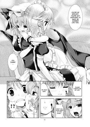 (ComiComi13) [Memoria (Tilm)] Bloody Blood (Touhou Project) [English] [desudesu] - Page 13