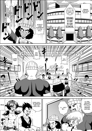 [Pyramid House (Muscleman)] HIGH SCHOOL RAPE (Dragon Ball Z) [English] - Page 4