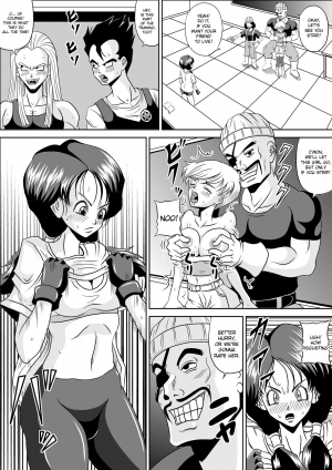 [Pyramid House (Muscleman)] HIGH SCHOOL RAPE (Dragon Ball Z) [English] - Page 7