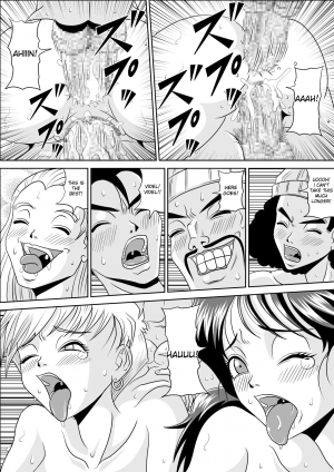 [Pyramid House (Muscleman)] HIGH SCHOOL RAPE (Dragon Ball Z) [English] - Page 31