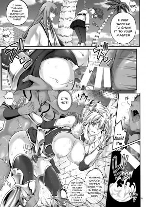 (C92) [Cyclone (Izumi, Reizei)] T-30 Do (Fate/Grand Order) [English] {doujins.com} - Page 7