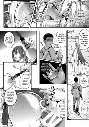 (C92) [Cyclone (Izumi, Reizei)] T-30 Do (Fate/Grand Order) [English] {doujins.com} - Page 10