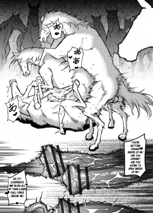 [F.W.ZHolic (FAN)] Hakuba Uma ni Norareru Kishi (Fate/Grand Order) [English] [Digital] - Page 13