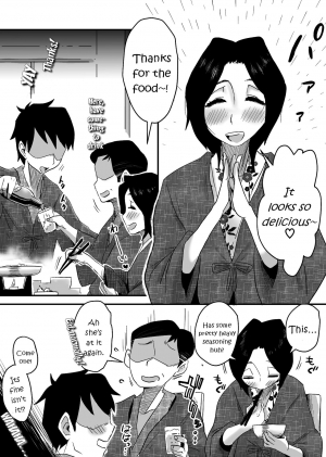 [Haitoku Sensei] Ano! Okaa-san no Shousai ~Onsen Ryokou Hen~ [English] {forbiddenfetish77} - Page 12