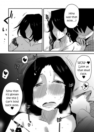 [Haitoku Sensei] Ano! Okaa-san no Shousai ~Onsen Ryokou Hen~ [English] {forbiddenfetish77} - Page 22