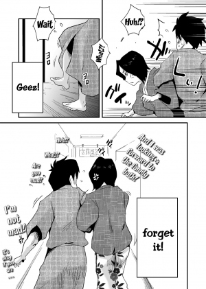 [Haitoku Sensei] Ano! Okaa-san no Shousai ~Onsen Ryokou Hen~ [English] {forbiddenfetish77} - Page 54