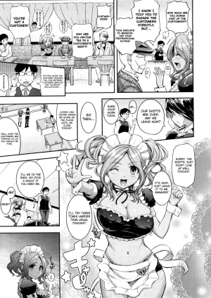 [Kima-gray] The Devoted Maid [English] [Soba-Scans + 4dawgz] - Page 4