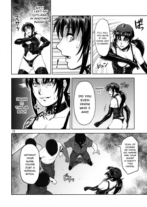 (C90) [AZASUKE WIND (AZASUKE)] Dressing Room (Black Lagoon) [English] [Doujins.com] - Page 13