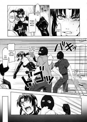 (C90) [AZASUKE WIND (AZASUKE)] Dressing Room (Black Lagoon) [English] [Doujins.com] - Page 14