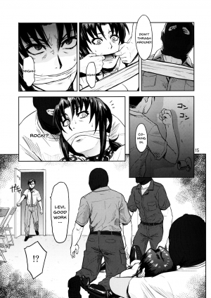 (C90) [AZASUKE WIND (AZASUKE)] Dressing Room (Black Lagoon) [English] [Doujins.com] - Page 16