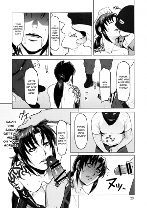 (C90) [AZASUKE WIND (AZASUKE)] Dressing Room (Black Lagoon) [English] [Doujins.com] - Page 24