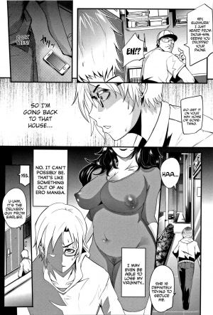 [Otochichi] Celeb Tsuma no Doutei Exercise | Celeb Wife's Virgin Exercise (Gamandekinai Mesuana) [English] [Brolen] - Page 11