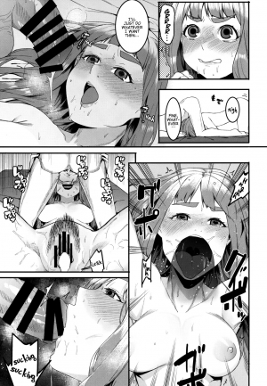 (C91) [DogStyle (Menea The Dog)] Hai Kaburu - bloom all over (THE IDOLM@STER CINDERELLA GIRLS) [English] [wehasband + obsoletezero] - Page 20
