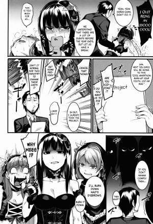 (C91) [DogStyle (Menea The Dog)] Hai Kaburu - bloom all over (THE IDOLM@STER CINDERELLA GIRLS) [English] [wehasband + obsoletezero] - Page 59