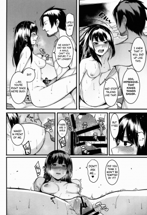 (C91) [DogStyle (Menea The Dog)] Hai Kaburu - bloom all over (THE IDOLM@STER CINDERELLA GIRLS) [English] [wehasband + obsoletezero] - Page 69