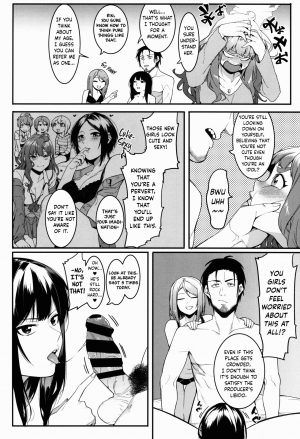 (C91) [DogStyle (Menea The Dog)] Hai Kaburu - bloom all over (THE IDOLM@STER CINDERELLA GIRLS) [English] [wehasband + obsoletezero] - Page 109