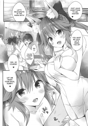 (COMIC1☆13) [Dragon Kitchen (Sasorigatame)] Ore to Tamamo to Bathroom (Fate/Extra) [English] [desudesu] - Page 6