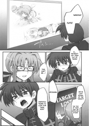 (COMIC1☆4) [Marked-two (Maa-kun)] Tabegoro Lyrical's (Mahou Shoujo Lyrical Nanoha) [English] [desudesu] - Page 5