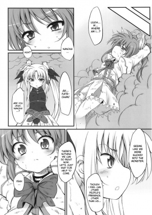 (COMIC1☆4) [Marked-two (Maa-kun)] Tabegoro Lyrical's (Mahou Shoujo Lyrical Nanoha) [English] [desudesu] - Page 6