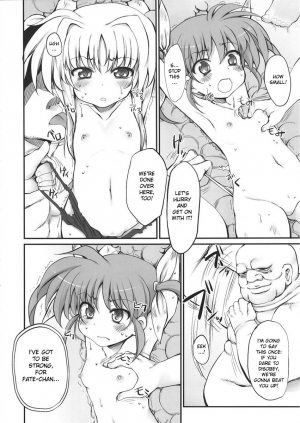 (COMIC1☆4) [Marked-two (Maa-kun)] Tabegoro Lyrical's (Mahou Shoujo Lyrical Nanoha) [English] [desudesu] - Page 10