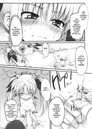 (COMIC1☆4) [Marked-two (Maa-kun)] Tabegoro Lyrical's (Mahou Shoujo Lyrical Nanoha) [English] [desudesu] - Page 13