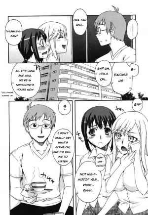 [Unagimaru] Doukyuusei no o Shigoto (Classmates) [English] - Page 3