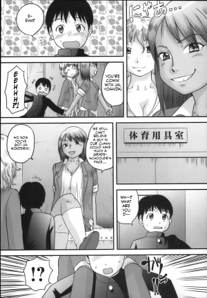  [Juan Gotoh] Yankee Onna to Shota | Two (Yankee) Girls, One Shota (COMIC Masyo 2012-12) [English] [JT Anonymus]  - Page 4